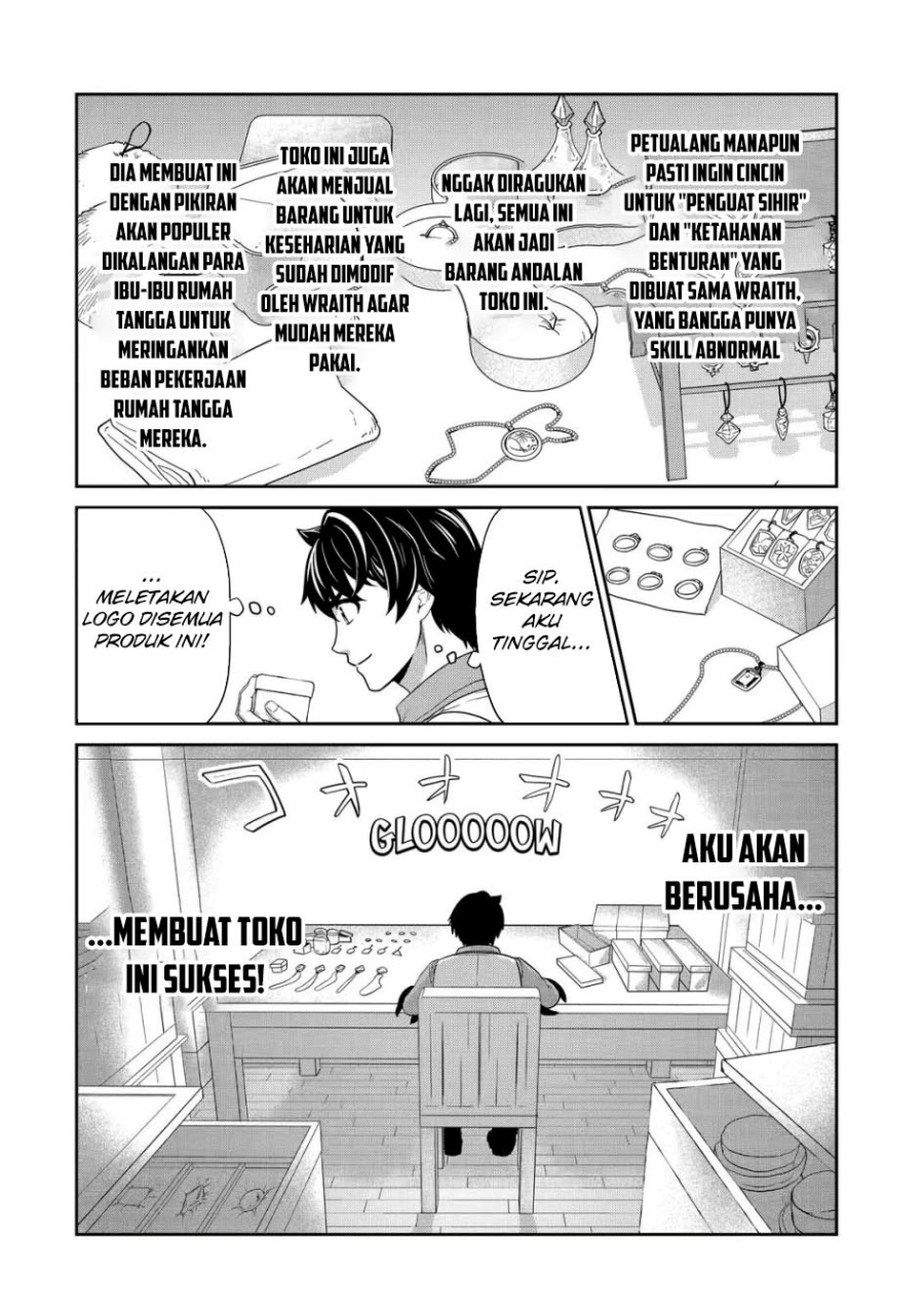 Renkinjutsu-shidesu. Jichou Wa Gomibako Ni Sutete